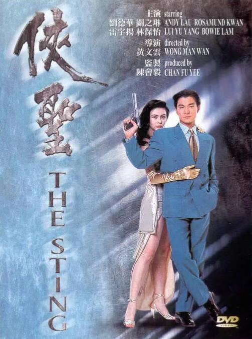 国产一区欧美二区