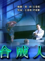 天堂爱爱网